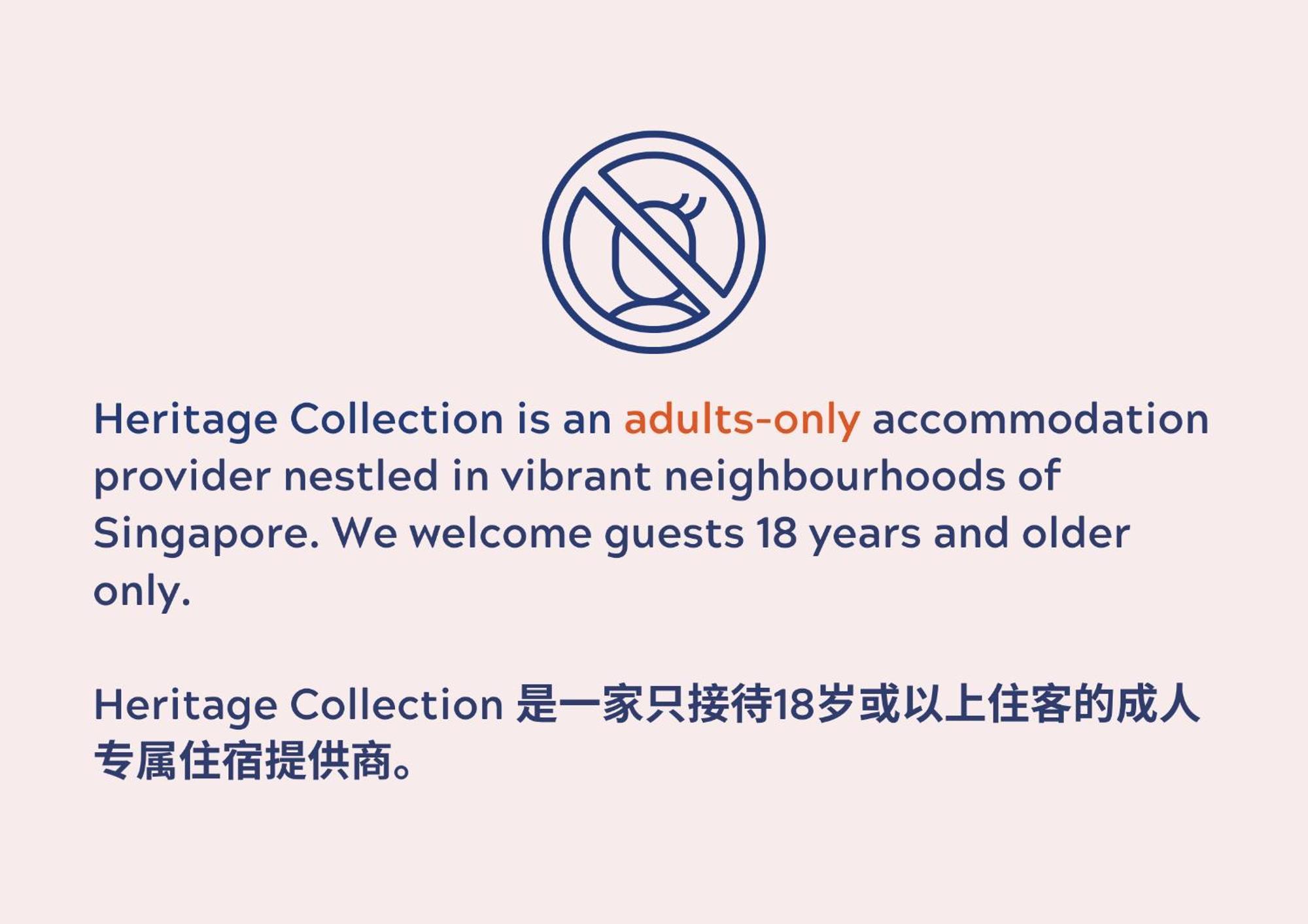 Heritage Collection On Arab - Mobile App Check-In Singapore Buitenkant foto