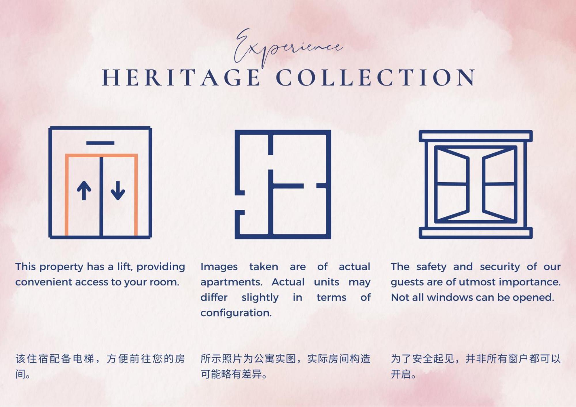 Heritage Collection On Arab - Mobile App Check-In Singapore Buitenkant foto